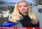Sonja Jevđić 0002.jpg
