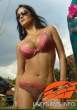 eliana_franco_tatoix2_PVxkf1m.sized.jpg