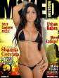 ShannaCorrina6.mixedmagazine.thewizsdailydose.jpg