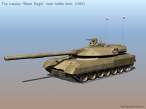 t 95 eagle.jpg