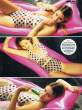 keeley_hazell_return_fhm_full_5.jpg
