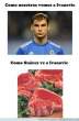 Kako-Suarez-vidi-Ivanovica.jpg