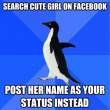 facebooksearch.jpg