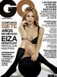 eiza-gonzalez-lingerie-for-gq-mexico-november-2013-08-cr1383586079598-435x580.jpg