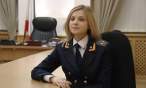 Uniforme 0003.jpg
