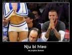 nju-bi-hteo.jpg