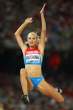 Darya+Klishina+15th+IAAF+World+Athletics+Championships+6hSxyWz-y5dl.jpg
